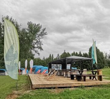 Фотографии Кемпинги MARINASURF Baza Wypoczynkowa г. Przeczyce (Польша) №2 Фото Кемпинги MARINASURF Baza Wypoczynkowa г. Przeczyce 2